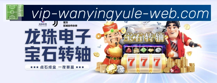 App界面